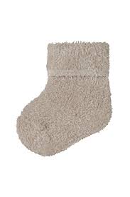 NBFNULLE TERRY FLUFFY SOCK Whitecap Gray - Name It